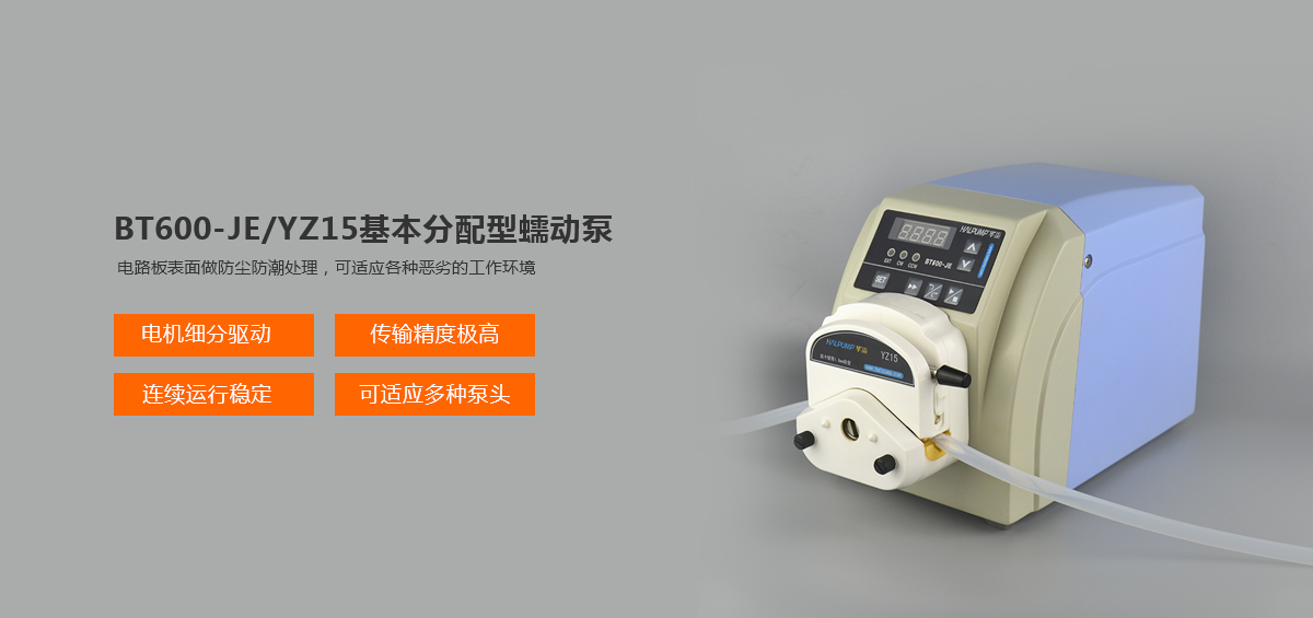 重庆proumb官方地址app下载